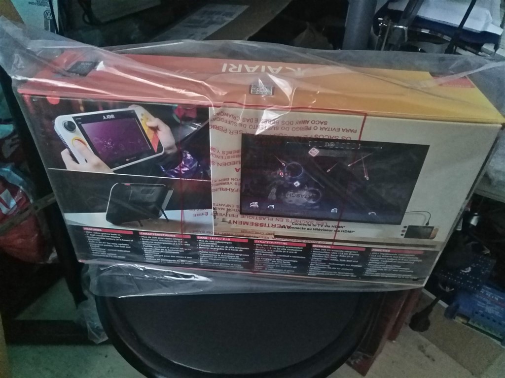 ATARI Gamestation Go 02 2026 (1024 x 768).jpg