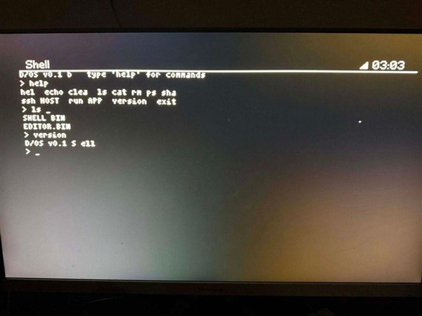 King D-OS 03 (600 x 450).jpg