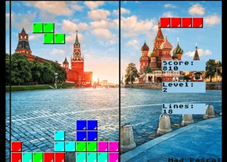 Tetris VBXE 03 (320 x 229).jpg