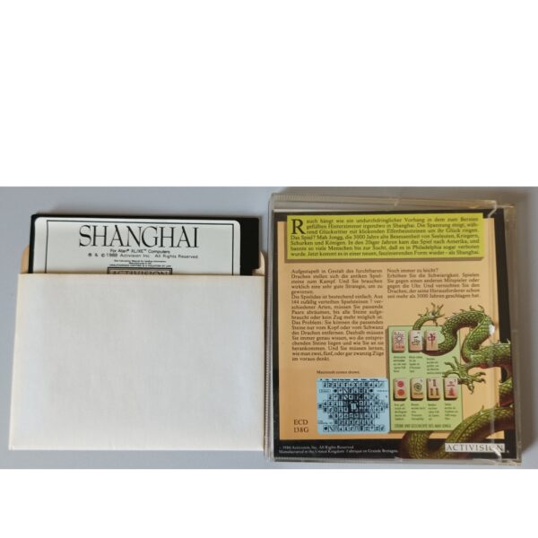 Shanghai – Bild 2